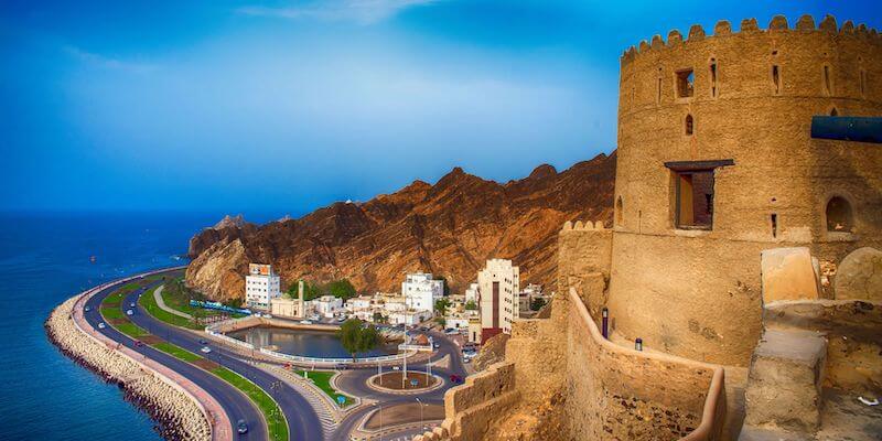 Что нужно знать об Омане?