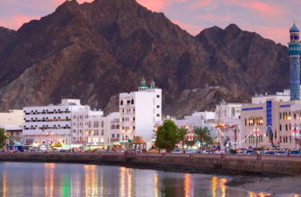 Самостоятельно в Оман