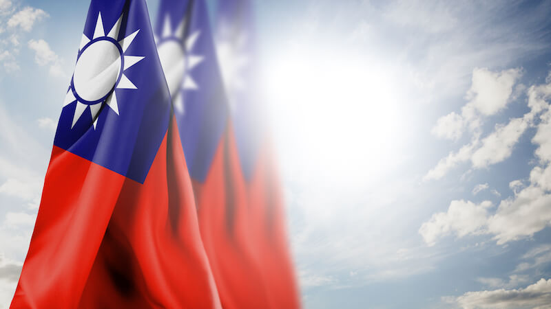 Что нужно знать о Тайване?
