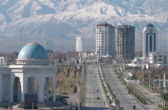 Самостоятельно в Туркмению